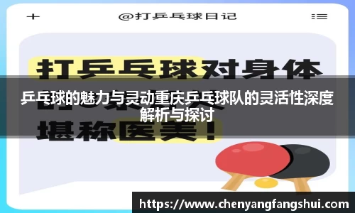 世界杯官网入口