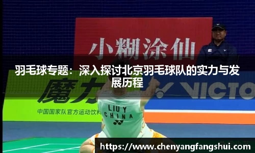 世界杯官网入口