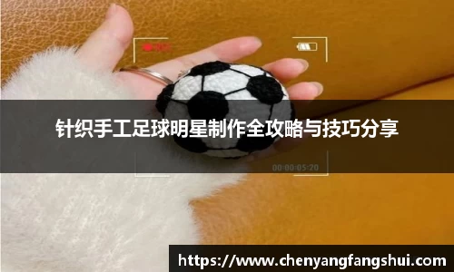 世界杯官网入口