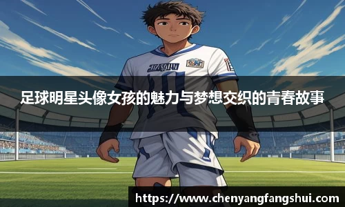 世界杯官网入口