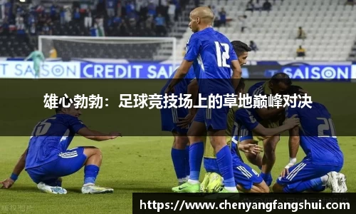 世界杯官网入口